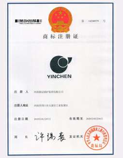 开云体育·开云官方网站-开云体育(中国)商标注册证书